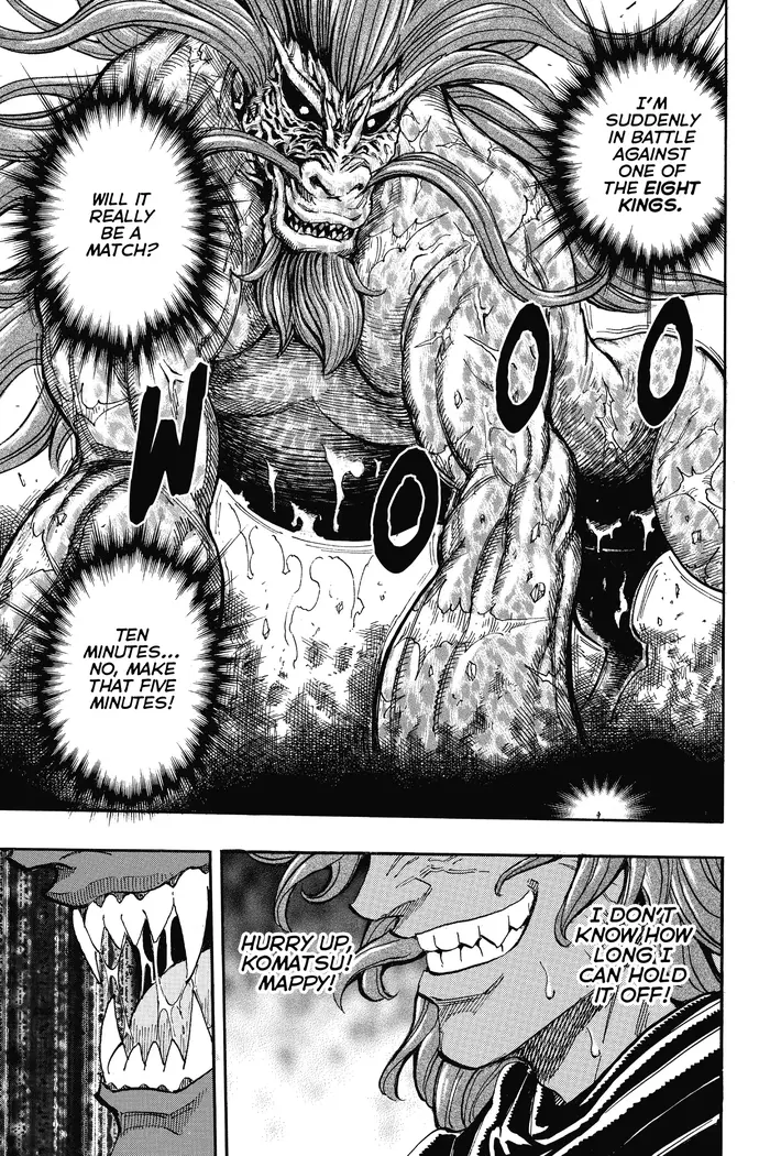 Toriko Chapter 284 image 14_optimized
